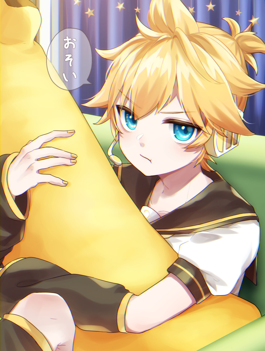 1boy angry arm_warmers banana bass_clef black_collar blonde_hair blue_eyes collar commentary couch curtains food fruit headphones headset highres holding holding_food holding_fruit holding_toy indoors kagamine_len leg_warmers looking_at_viewer male_focus nail_polish pouty_lips sailor_collar school_uniform shirt short_ponytail short_sleeves sitting solo soramame_pikuto speech_bubble spiky_hair star_(symbol) star_ornament stuffed_toy toy translated v-shaped_eyebrows vocaloid white_shirt yellow_nails