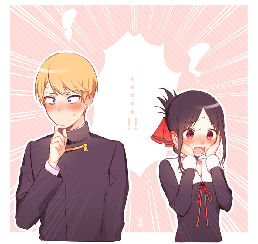 !! ... 1boy 1girl artist_name bangs black_hair blonde_hair blue_eyes blush closed_mouth commentary_request dress embarrassed eyebrows_visible_through_hair folded_ponytail hair_ribbon hands_on_own_cheeks hands_on_own_face highres juugonichi_(wheeliex2) kaguya-sama_wa_kokurasetai_~tensai-tachi_no_renai_zunousen~ long_sleeves open_mouth parted_bangs red_eyes red_neckwear red_ribbon ribbon school_uniform shinomiya_kaguya shirogane_miyuki short_hair shuuchiin_academy_uniform signature sweatdrop translated wavy_mouth