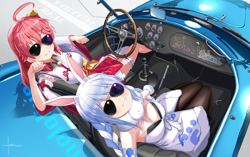 2girls ahoge animal_ears armpits bell blue_hair braid bunny_girl car cherry_blossom_print copyright_name detached_sleeves don-chan_(usada_pekora) eyebrows eyebrows_visible_through_hair floral_print from_above ground_vehicle hair_bell hair_between_eyes hair_ornament hairclip highres hinazuki_maara hololive leg_garter logo long_hair looking_at_viewer motor_vehicle multiple_girls paw_pose pink_hair rabbit_ears sakura_miko steering_wheel sunglasses usada_pekora virtual_youtuber x_hair_ornament