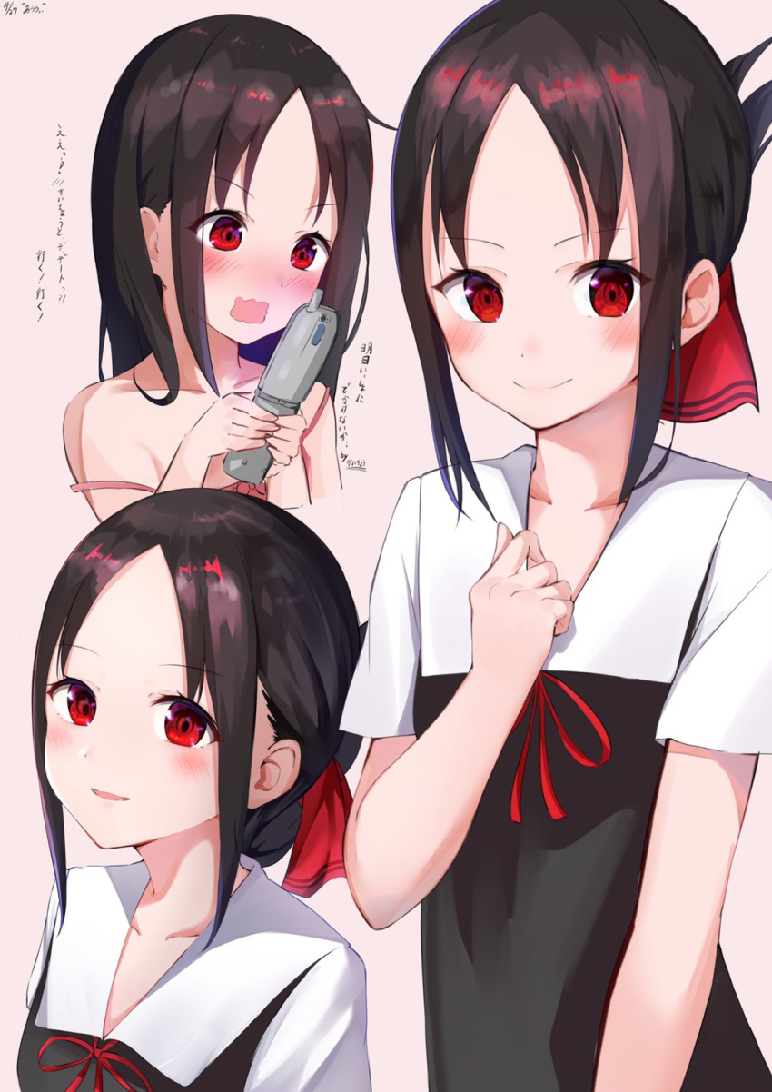 1girl auui bangs black_dress black_hair blush cellphone closed_mouth collared_dress commentary_request dress eyebrows_visible_through_hair flip_phone folded_ponytail hair_ribbon hand_up highres holding holding_phone kaguya-sama_wa_kokurasetai_~tensai-tachi_no_renai_zunousen~ long_hair looking_at_viewer multiple_views neck_ribbon nose_blush open_mouth parted_bangs parted_lips phone pink_background red_eyes red_ribbon ribbon school_uniform shinomiya_kaguya shirt short_sleeves sidelocks sleeveless sleeveless_dress smile translation_request v-shaped_eyebrows wavy_mouth white_shirt