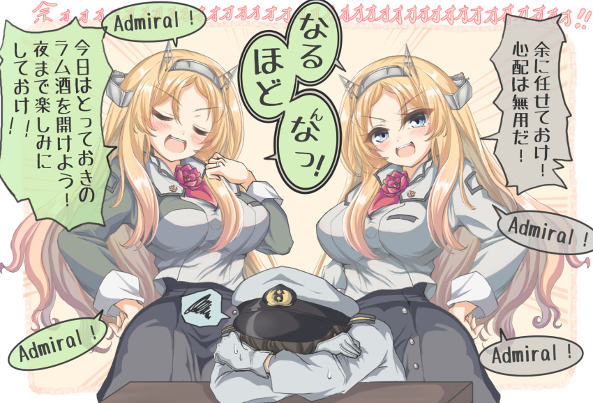 1boy 2girls admiral_(kantai_collection) ascot blonde_hair blue_eyes breasts commentary_request cowboy_shot dual_persona flower hat headgear kantai_collection kasashi_(kasasi008) large_breasts long_sleeves military military_uniform multiple_girls naval_uniform nelson_(kantai_collection) peaked_cap pencil_skirt red_flower red_rose remodel_(kantai_collection) rose skirt table translation_request uniform