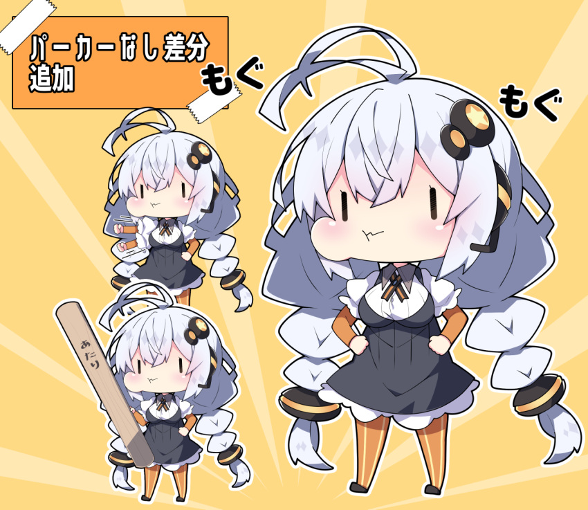 1girl :t afterimage antenna_hair bangs black_dress blush braid breasts chibi closed_mouth collared_shirt commentary_request dress hair_between_eyes hair_ornament hand_on_hip hands_on_hips headphones headset kizuna_akari large_breasts long_hair long_sleeves low_twintails milkpanda multiple_views orange_background orange_legwear pantyhose puffy_cheeks puffy_short_sleeves puffy_sleeves shirt short_over_long_sleeves short_sleeves silver_hair star_(symbol) striped striped_legwear translation_request twin_braids twintails vertical-striped_legwear vertical_stripes very_long_hair voiceroid wavy_mouth white_shirt |_|