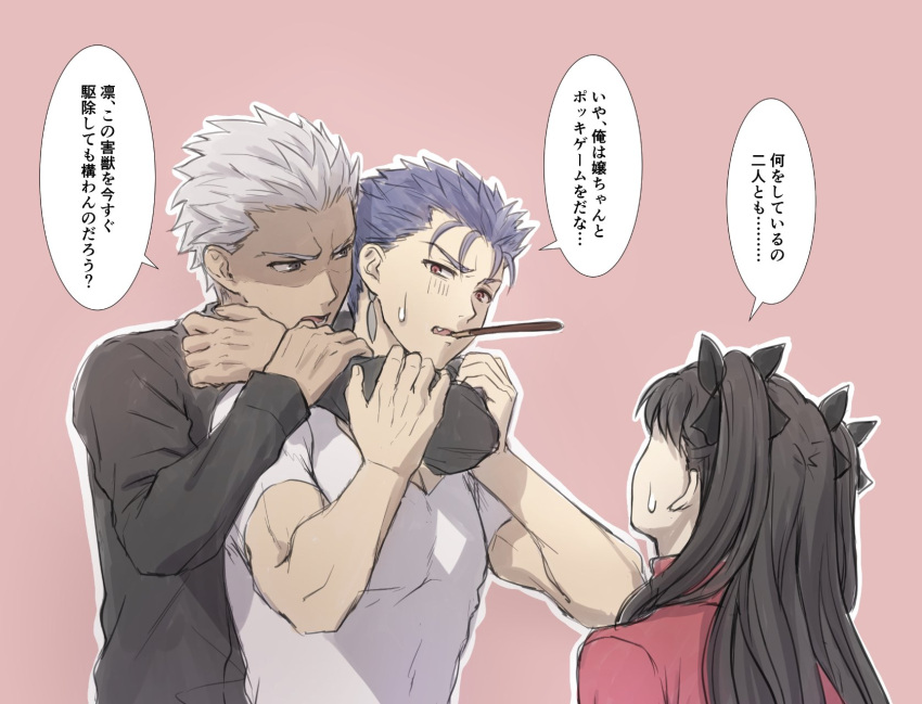 1girl 2boys archer black_hair black_sweater blue_hair blush commentary_request cu_chulainn_(fate)_(all) dark_skin dark_skinned_male earrings fang fate/stay_night fate_(series) food grey_hair hands_up highres jewelry lancer long_hair long_sleeves looking_at_another mondi_hl mouth_hold multiple_boys pink_background pocky red_eyes red_sweater shirt short_hair speech_bubble sweatdrop sweater tohsaka_rin translation_request upper_body white_hair white_shirt