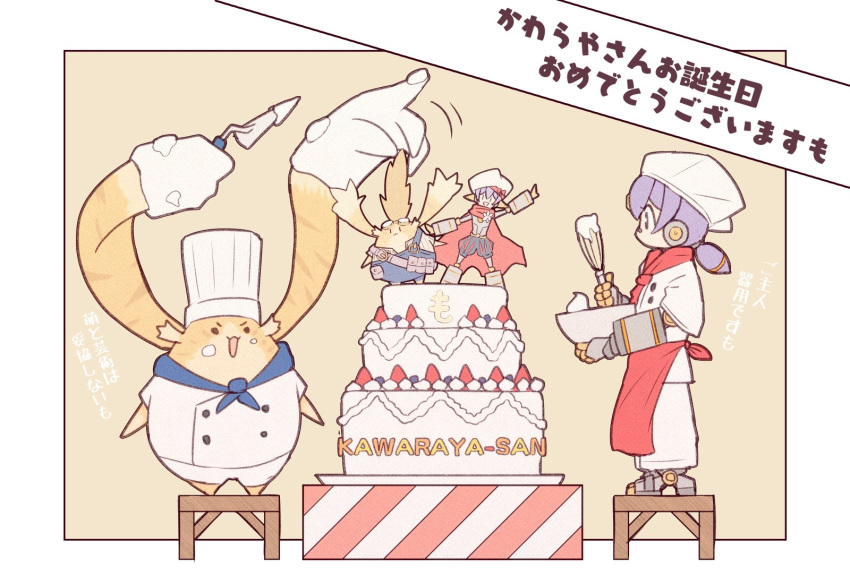 1boy 1girl android cake character_doll chef_hat chef_uniform food hat head_wings highres icing joints mochimochi_(xseynao) nopon poppi_(xenoblade) robot_joints short_hair tora_(xenoblade_2) twintails whisk xenoblade_chronicles_(series) xenoblade_chronicles_2