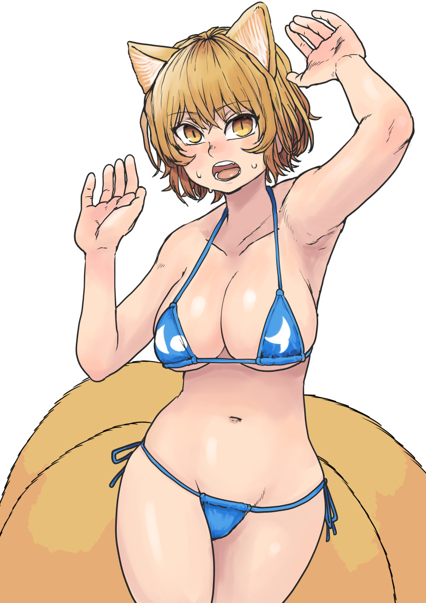 1girl absurdres animal_ears armpits arms_up bangs bare_shoulders bikini blonde_hair blue_bikini blush breasts chanta_(ayatakaoisii) cowboy_shot eyebrows_visible_through_hair fox_ears fox_tail highres large_breasts looking_at_viewer navel open_mouth short_hair simple_background solo swimsuit tail touhou white_background yakumo_ran yellow_eyes