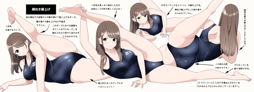 1girl ass barefoot blue_swimsuit breasts brown_hair eyebrows_visible_through_hair flexible from_behind green_eyes highres kuro293939_(rasberry) leg_up lying multiple_views on_side one-piece_swimsuit one_eye_closed original swimsuit thighs tight white_background