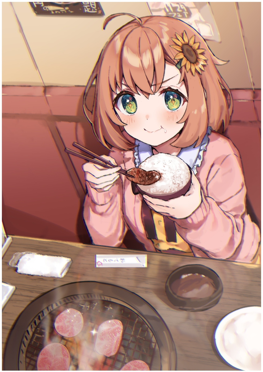 1girl :t absurdres ahoge blush border bowl breasts brown_hair chopsticks closed_mouth dutch_angle eating flower food frilled_shirt_collar frills from_above glint green_eyes hair_between_eyes hair_flower hair_ornament highres holding holding_bowl holding_chopsticks honma_himawari long_sleeves looking_at_viewer meat nijisanji pink_sweater rice short_hair sitting small_breasts solo soy_sauce sunflower sweater symbol-shaped_pupils symbol_commentary table upper_body v-shaped_eyebrows wall white_border yumesaki_nana