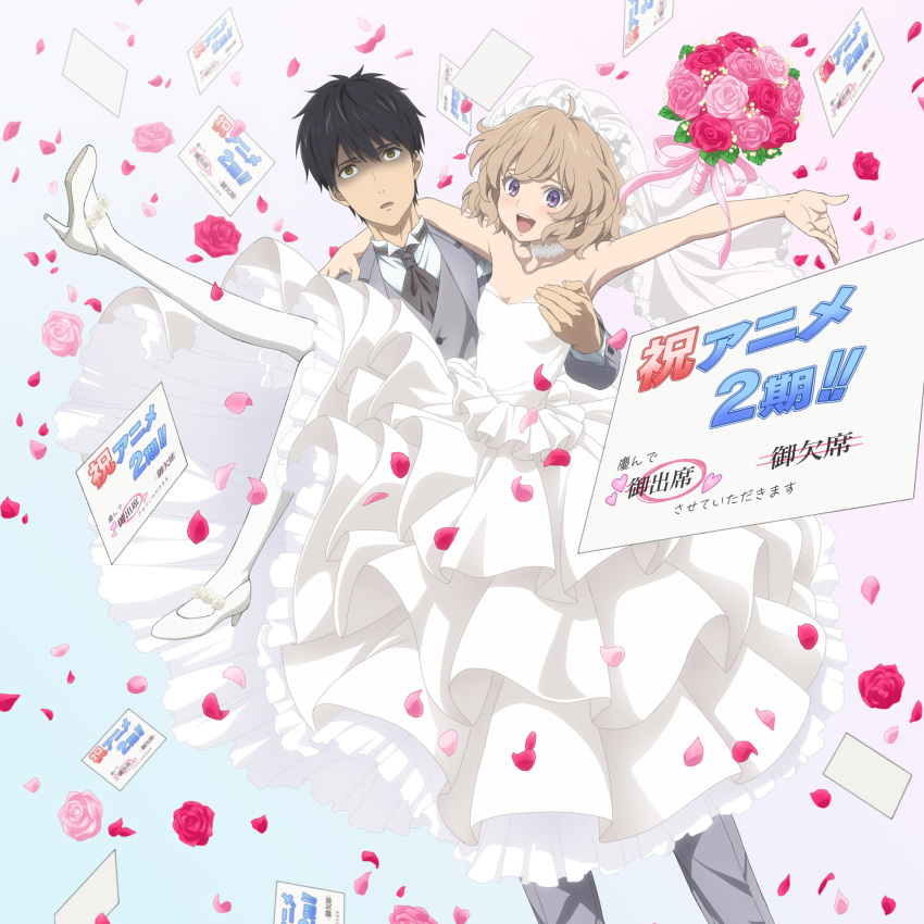 1boy 1girl bare_arms bare_shoulders black_hair bouquet breasts bridal_veil bride brown_eyes carrying choker dress dutch_angle flower frills highres iwanaga_kotoko key_visual kyokou_suiri lace lace_choker light_brown_hair looking_at_viewer official_art open_mouth pantyhose petals pink_flower pink_rose princess_carry red_flower red_rose rose sakuragawa_kurou shaded_face short_hair simple_background small_breasts strapless strapless_dress translation_request tuxedo veil violet_eyes wedding_dress white_dress white_footwear white_legwear
