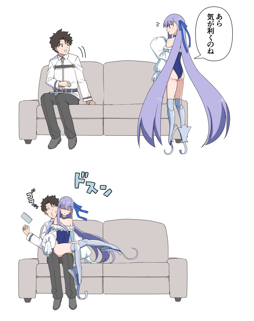 1boy 1girl absurdres akitokage01 ass bare_shoulders bow commentary couch fate/grand_order fate_(series) fujimaru_ritsuka_(male) hair_bow highres meltryllis meltryllis_(swimsuit_lancer)_(fate) purple_hair simple_background sitting sitting_on_lap sitting_on_person thighs translation_request