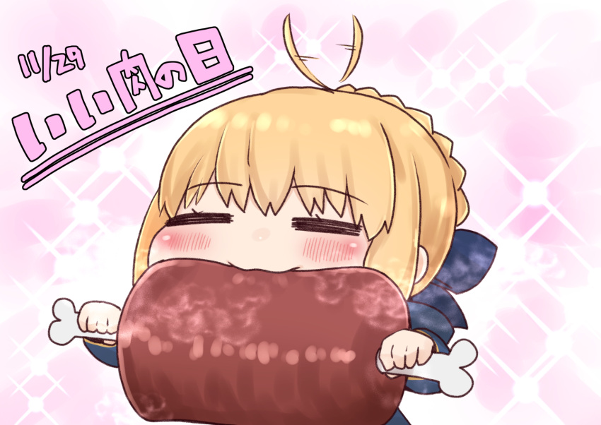 1girl =_= afterimage ahoge ahoge_wag artoria_pendragon_(all) bangs blonde_hair blue_bow blush boned_meat bow braid chibi closed_eyes dated eating expressive_hair eyebrows_visible_through_hair facing_viewer fate/stay_night fate_(series) food hair_bow highres holding holding_food i.u.y long_sleeves meat pink_background saber solo sparkle translation_request upper_body