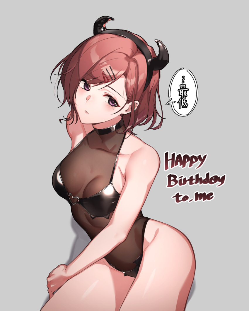 1girl bare_shoulders black_bra black_panties bodystocking bra breasts brown_hair choker closed_mouth collarbone demon_horns fake_horns hair_ornament hairclip happy_birthday highres higuchi_madoka horns idolmaster idolmaster_shiny_colors k52 lingerie looking_at_viewer mole mole_under_eye panties redhead short_hair sitting small_breasts solo translation_request underwear violet_eyes