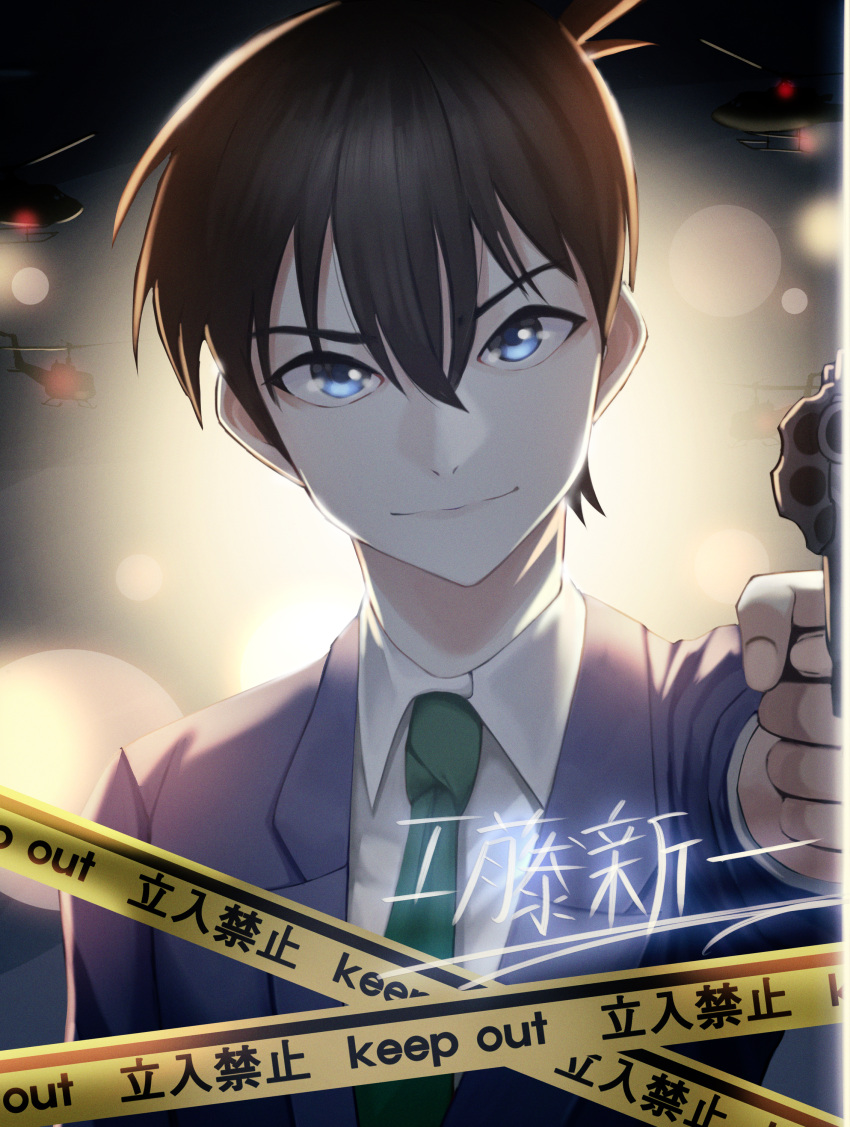 1boy absurdres black_hair blue_eyes blurry blurry_background brown_hair caution_tape closed_mouth commentary_request face gun hair_between_eyes handgun highres holding holding_weapon junkt729 keep_out kudou_shin'ichi looking_at_viewer male_focus meitantei_conan necktie revolver shirt short_hair smile solo translation_request upper_body weapon white_shirt
