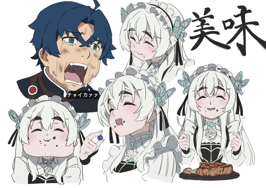 1boy 1girl absurdres ahoge bangs black_ribbon blue_hair blueberry blush chaika_trabant closed_eyes crossed_bangs crying crying_with_eyes_open dirty dirty_face eating food food_on_face fruit highres hitsugi_no_chaika holding holding_food holding_fruit multiple_views nose_drip nyum puffy_cheeks ribbon tears thick_eyebrows tooru_acura white_background white_hair