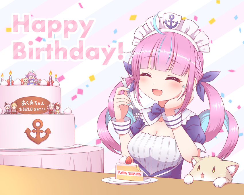 1girl absurdres ahoge anchor_symbol birthday blush cake cat character_doll closed_eyes commentary_request drill_hair food fork hair_ornament hand_on_own_face happy_birthday highres hololive kgo555 maid_headdress minato_aqua murasaki_shion nakiri_ayame oozora_subaru plate solo table twin_drills virtual_youtuber yuzuki_choco