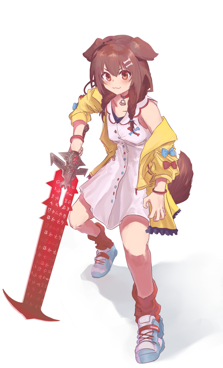 1girl absurdres braid brown_eyes brown_hair collar collarbone commentary_request crucible_(doom) doom_(series) doom_eternal energy_sword full_body hair_ornament hairclip highres hololive inugami_korone jacket looking_at_viewer medium_hair no_good_no_good simple_background sword twin_braids virtual_youtuber weapon white_background