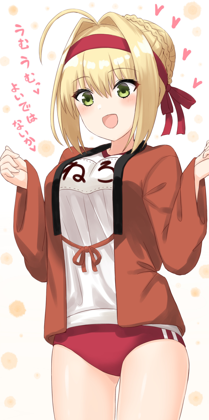 1girl :d absurdres ahoge bangs blonde_hair blush braid breasts buruma engiyoshi eyebrows_visible_through_hair fate/extra fate_(series) green_eyes hair_between_eyes hair_bun hair_intakes hands_up hanten_(clothes) headband heart highres long_sleeves medium_breasts name_tag nero_claudius_(fate) nero_claudius_(fate)_(all) olympian_bloomers open_clothes open_mouth red_buruma red_headband revision shirt sidelocks simple_background sleeves_past_wrists smile solo translated white_background white_shirt wide_sleeves