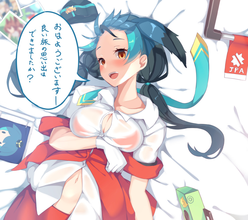 /\/\/\ 1girl :d absurdres arm_under_breasts bed_sheet black_hair blue_hair blush breasts commentary_request from_above gloves hat hat_removed headwear_removed highres kemono_friends large_breasts long_hair looking_at_viewer low_twintails lying multicolored_hair navel on_back open_mouth orange_eyes passenger_pigeon_(kemono_friends) photo_(object) pikunoma see-through shirt short_sleeves smile solo speech_bubble translation_request twintails white_gloves white_shirt wide-eyed wing_collar