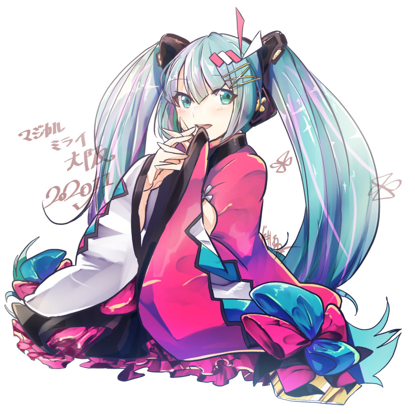 1girl aqua_eyes aqua_hair bangs black_skirt blunt_bangs frilled_skirt frills hair_ornament hairclip hands_together hands_up hatsune_miku highres japanese_clothes katai_ameshi kimono long_hair looking_at_viewer magical_mirai_(vocaloid) mismatched_sleeves pink_sleeves signature sitting skirt smile solo twintails very_long_hair vocaloid white_background white_sleeves wide_sleeves yukata