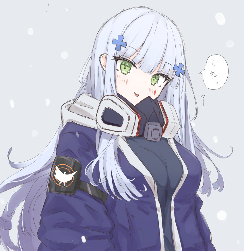 1girl blue_coat blush breasts closed_mouth coat eyebrows_visible_through_hair girls_frontline green_eyes grey_hair highres hk416_(girls_frontline) large_breasts long_hair looking_at_viewer risshu sketch smile solo speech_bubble tongue tongue_out translation_request upper_body