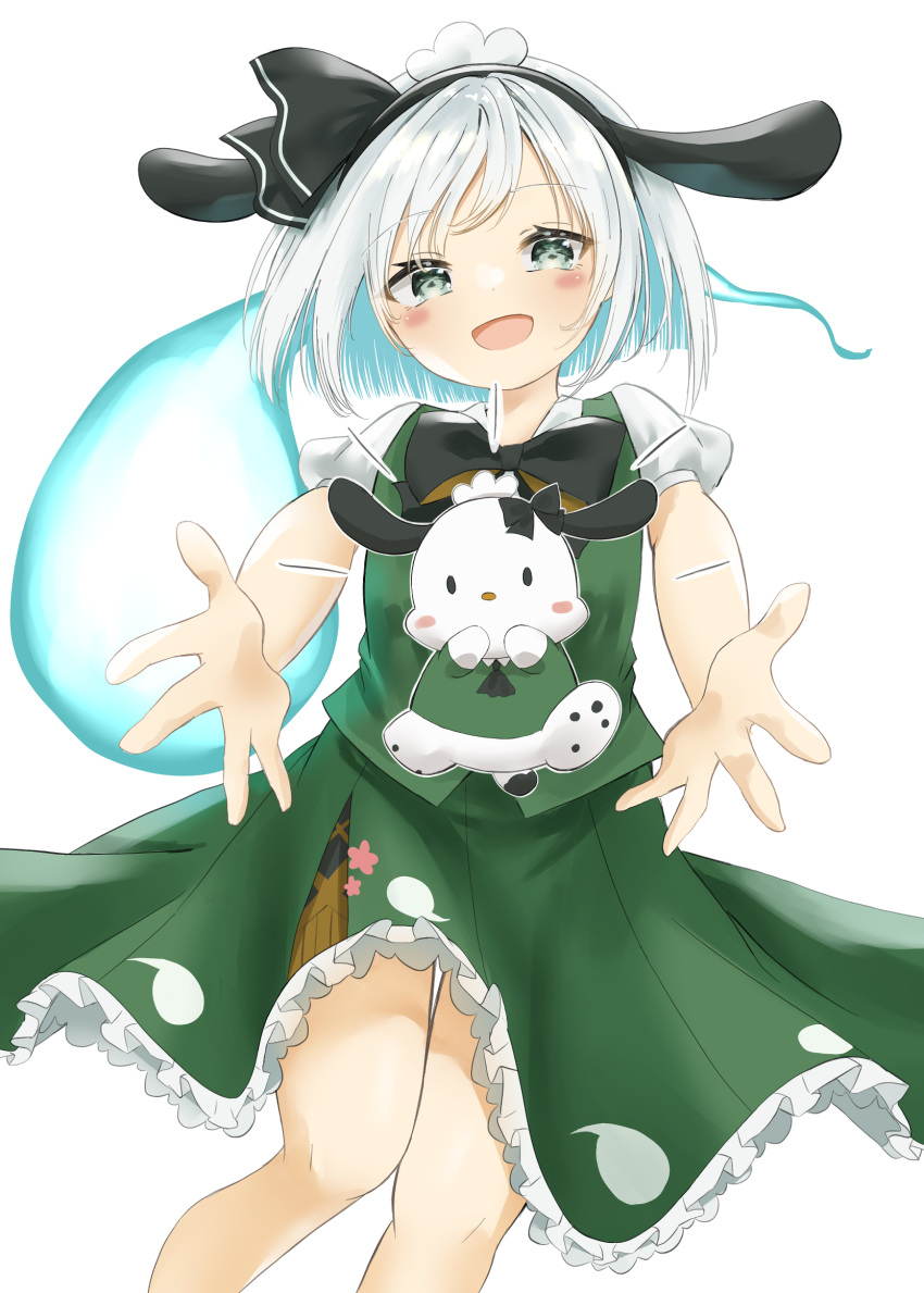 1girl :d animal animal_ears ascot black_bow black_hairband black_neckwear black_ribbon blush blush_stickers bob_cut bow bowtie collared_shirt commentary_request dog_ears dog_tail emphasis_lines feet_out_of_frame green_eyes green_skirt green_vest hair_ribbon hairband highres hitodama hitodama_print kamachi_(kamati0maru) konpaku_youmu konpaku_youmu_(ghost) looking_at_viewer open_mouth outstretched_arms pochacco puffy_short_sleeves puffy_sleeves ribbon sanrio shirt short_hair short_sleeves silver_hair simple_background skirt smile solo standing tail touhou vest white_background white_shirt