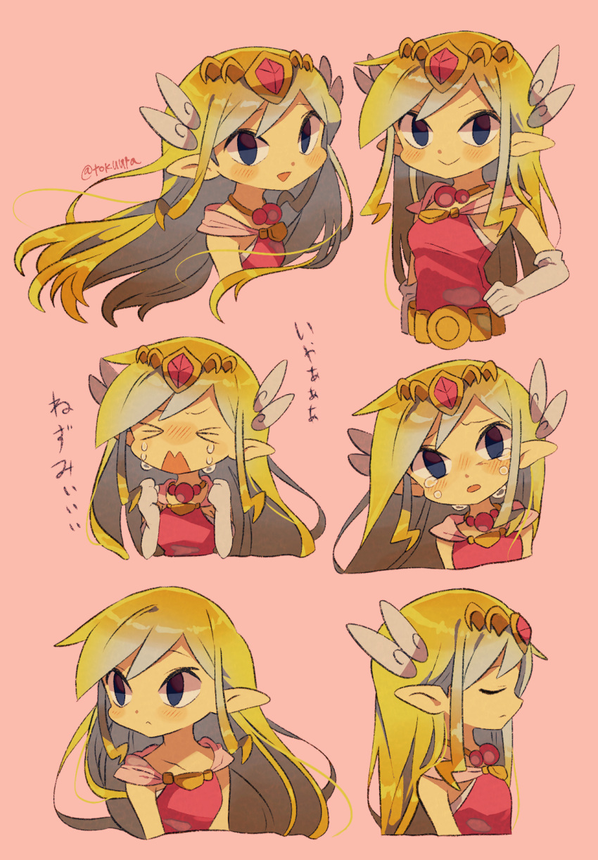 1girl bangs belt blonde_hair blue_eyes blush closed_eyes closed_mouth commentary_request crying dress hair_ornament hand_on_hip head_tilt highres long_hair looking_at_viewer looking_to_the_side multiple_views pointy_ears princess_zelda sidelocks sleeveless smile the_legend_of_zelda the_legend_of_zelda:_the_wind_waker tiara tokuura