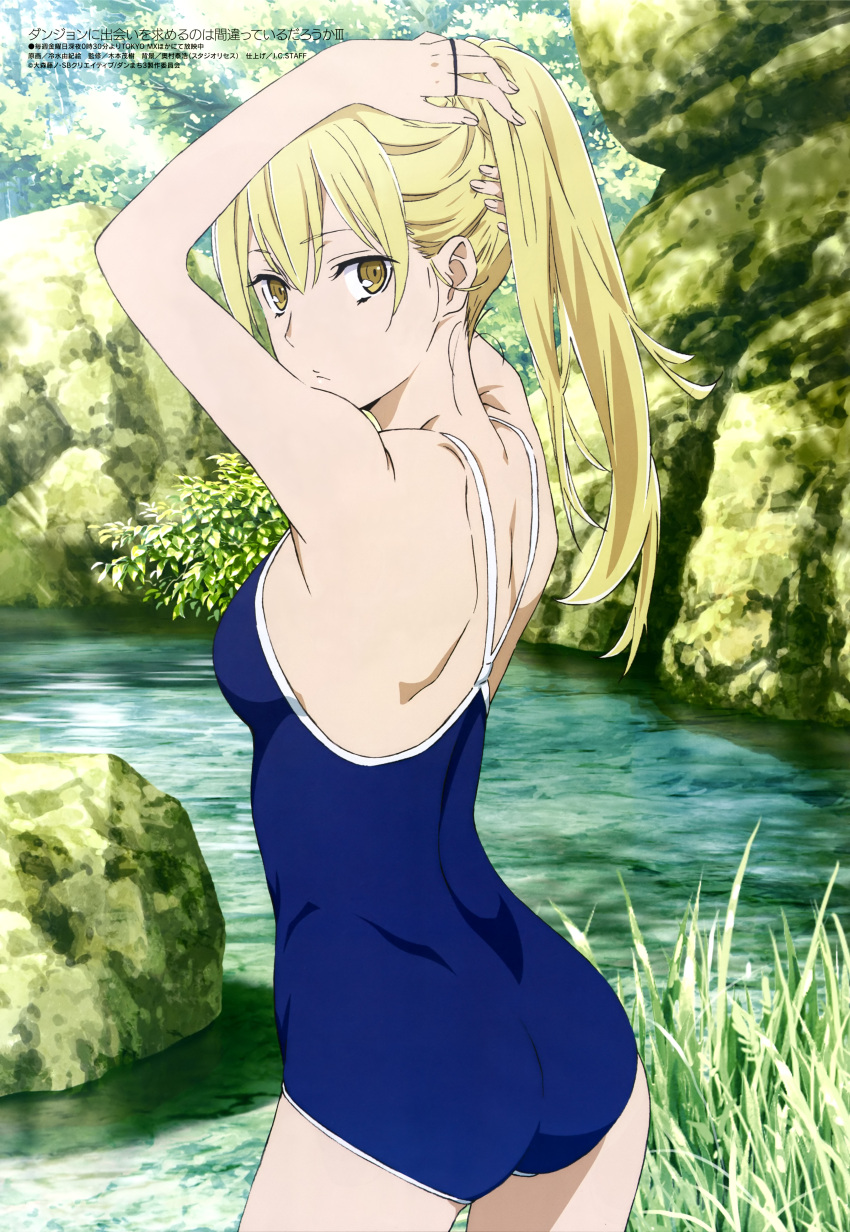 1girl absurdres adjusting_hair aiz_wallenstein ass back blonde_hair blue_swimsuit breasts cowboy_shot day dungeon_ni_deai_wo_motomeru_no_wa_machigatteiru_darou_ka from_side grass hand_in_hair highres leaf looking_at_viewer looking_to_the_side megami_magazine official_art one-piece_swimsuit outdoors pond ponytail rock shoulder_blades sideboob small_breasts solo standing swimsuit tree tying_hair water yellow_eyes
