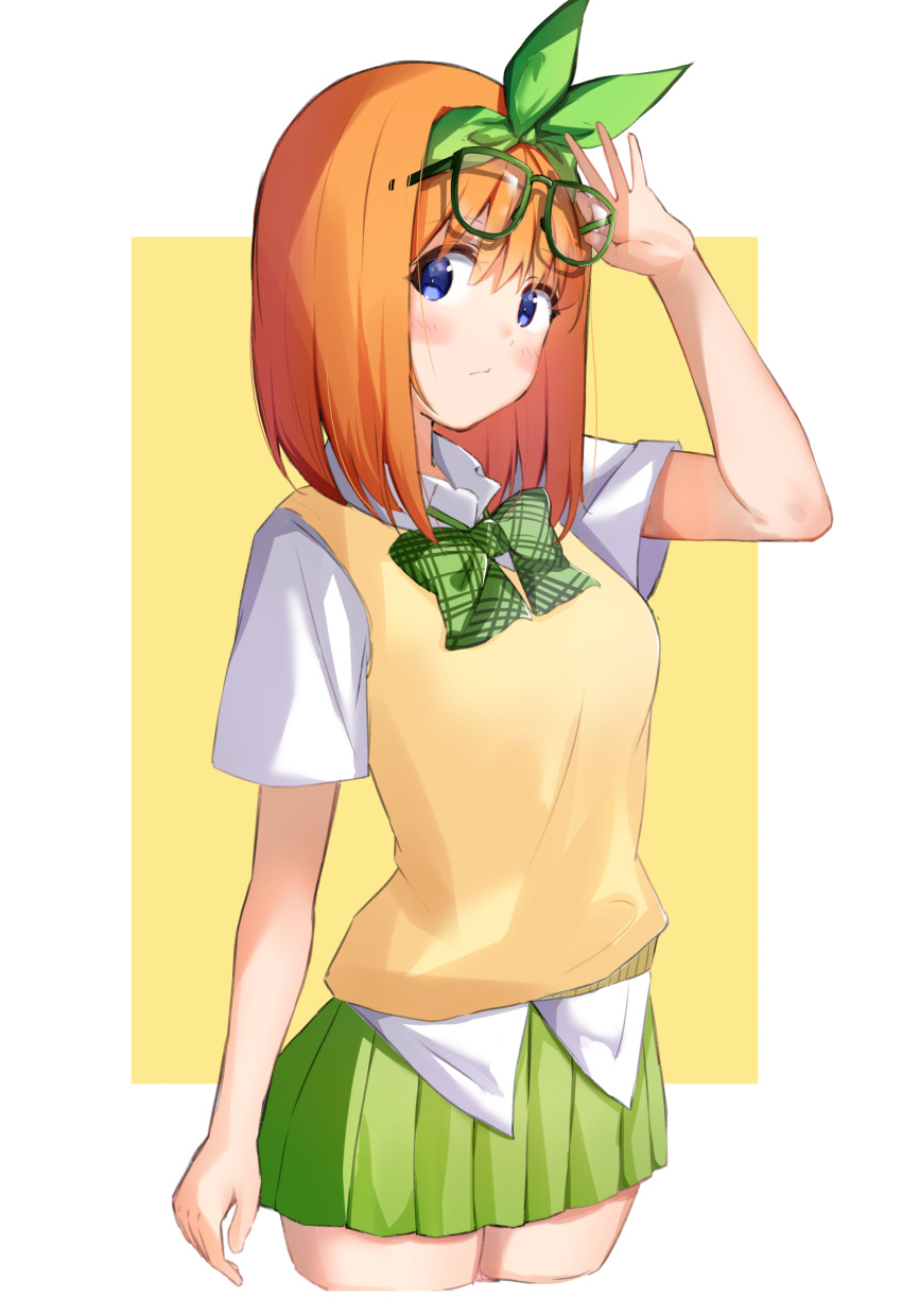 1girl absurdres arm_up auui bangs blue_eyes blush bow breasts closed_mouth collared_shirt commentary_request cowboy_shot cropped_torso eyebrows_visible_through_hair eyewear_lift glasses go-toubun_no_hanayome green-framed_eyewear green_bow green_ribbon green_skirt hair_between_eyes hair_ribbon highres lifted_by_self looking_at_viewer nakano_yotsuba orange_hair pleated_skirt ribbon shirt short_sleeves skirt small_breasts solo sweater_vest two-tone_background white_background white_shirt yellow_background