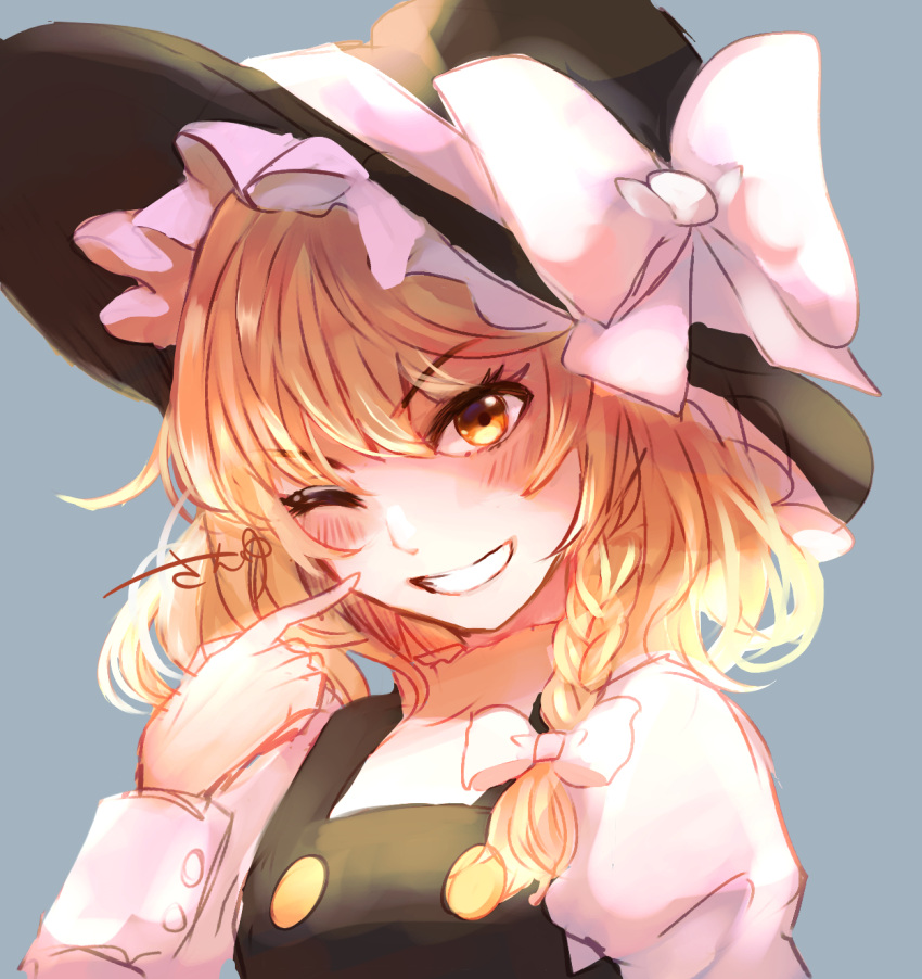 1girl ;d bangs black_headwear black_vest blonde_hair blush bow braid breasts buttons finger_to_mouth frilled_hat frills grey_background grin hair_bow hat hat_bow highres juliet_sleeves kirisame_marisa long_sleeves looking_at_viewer medium_hair one_eye_closed open_mouth puffy_sleeves sango_(coral0707) signature simple_background single_braid small_breasts smile solo touhou upper_body v-shaped_eyebrows vest white_bow witch_hat yellow_eyes