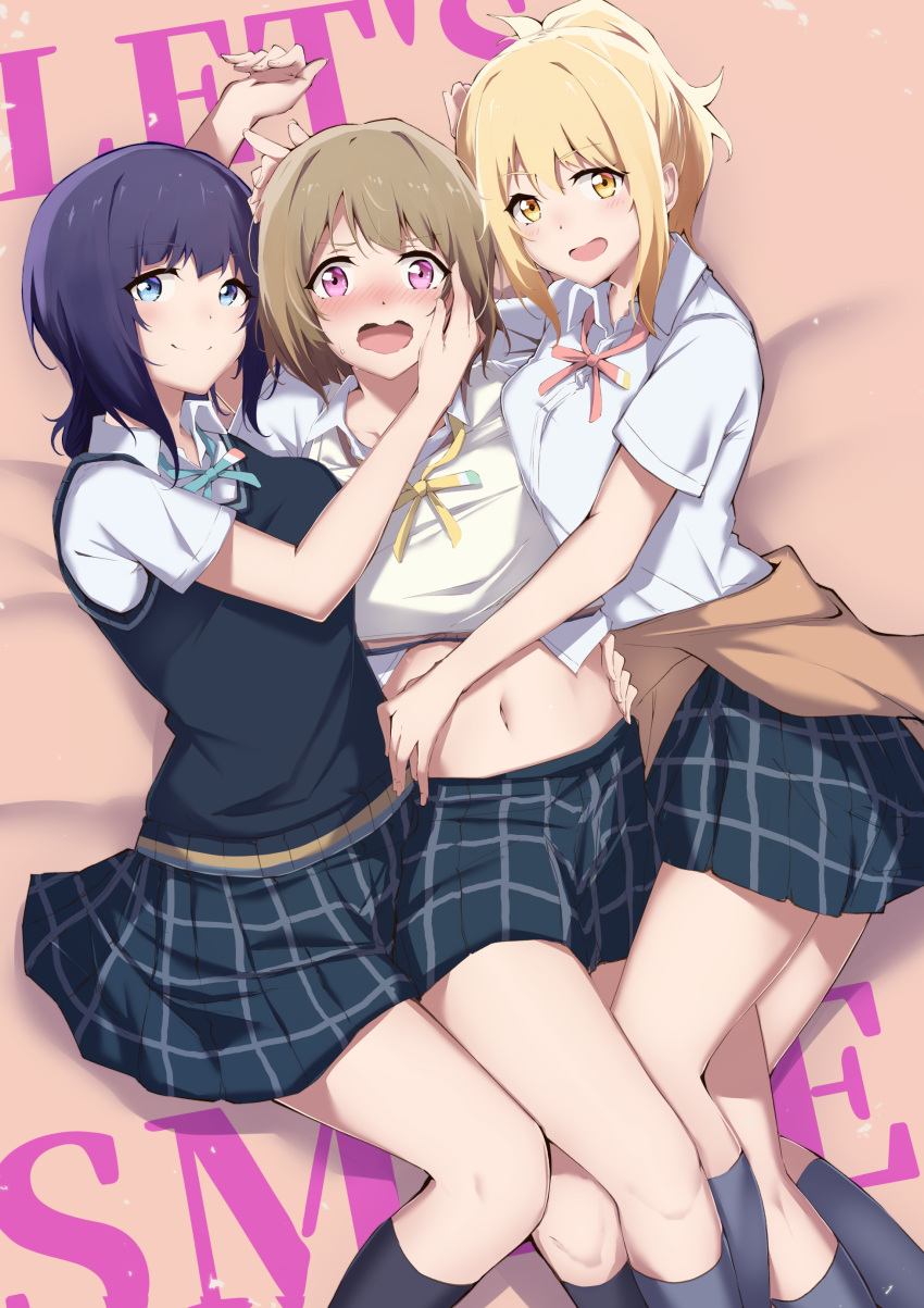 3girls absurdres arm_up asaka_karin bangs black_hair black_legwear black_sweater_vest blonde_hair blue_eyes blush breasts brown_hair brown_sweater closed_mouth clothes_around_waist collared_shirt commentary_request dress_shirt feet_out_of_frame flugel_(kaleido_scope-710) girl_sandwich green_ribbon grey_shirt hand_on_another's_cheek hand_on_another's_face highres kneehighs large_breasts looking_at_viewer love_live! love_live!_school_idol_project lying midriff miniskirt miyashita_ai multiple_girls nakasu_kasumi navel neck_ribbon on_back on_side open_mouth pink_eyes pink_ribbon plaid plaid_skirt pleated_skirt ribbon sandwiched shirt short_hair short_sleeves skirt stomach sweater sweater_around_waist two-tone_ribbon yellow_eyes yellow_ribbon yuri