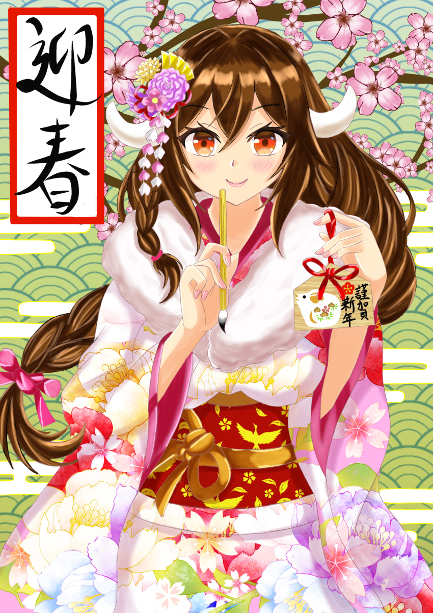 1girl absurdres alternate_costume alternate_hairstyle azur_lane braid breasts brown_hair cherry_blossoms curled_horns floral_print flower hair_flower hair_ornament happy_new_year highres holding holding_paintbrush horns japanese_clothes kimono large_breasts long_braid long_hair mikasa_(azur_lane) nengajou new_year obi paintbrush print_kimono red_eyes sash single_braid solo xiang_mulin