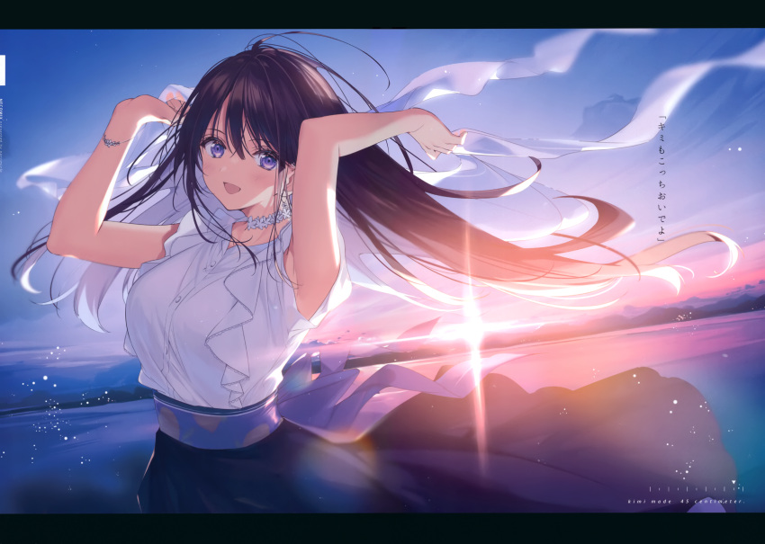 1girl absurdres blush bracelet breasts brown_hair buttons earrings highres huge_filesize jewelry long_hair looking_at_viewer medium_breasts necomi open_mouth original outdoors scan shiny shiny_hair short_sleeves smile solo sunlight violet_eyes