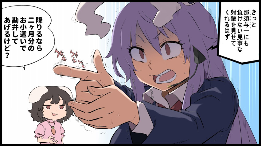 2girls :3 animal_ears black_hair blazer carrot_necklace collared_shirt commentary_request dress finger_gun flat_chest headset inaba_tewi jacket jitome long_hair looking_at_another motion_lines multiple_girls necktie no_pupils ok_sign open_mouth pink_dress puffy_short_sleeves puffy_sleeves purple_hair rabbit_ears red_neckwear reisen_udongein_inaba shirt short_hair short_sleeves shundou_heishirou simple_background speech_bubble sweat touhou translation_request trembling upper_body v-shaped_eyebrows very_long_hair white_background white_shirt