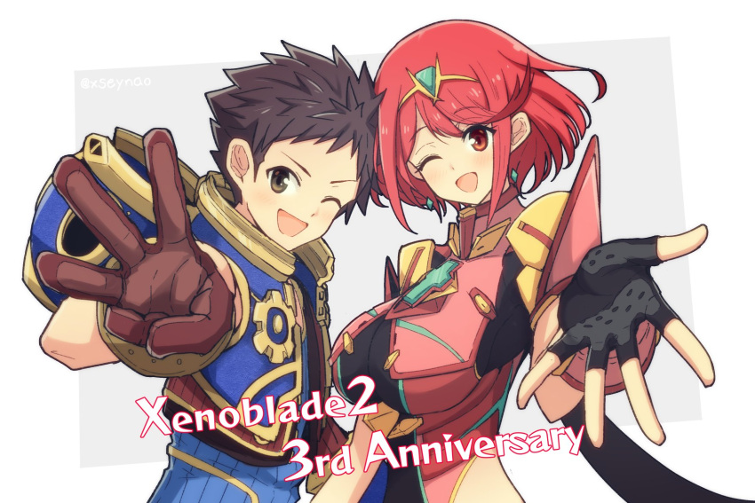 1boy 1girl :d bangs black_gloves breasts brown_hair chest_jewel earrings fingerless_gloves gloves highres jewelry large_breasts looking_at_viewer mochimochi_(xseynao) one_eye_closed open_mouth pyra_(xenoblade) reaching_out red_eyes redhead rex_(xenoblade) short_hair smile swept_bangs tiara upper_body w xenoblade_chronicles_(series) xenoblade_chronicles_2 yellow_eyes