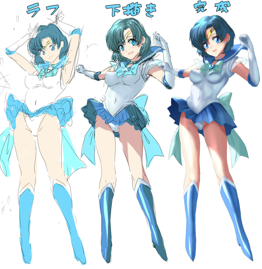 1girl back_bow before_and_after bishoujo_senshi_sailor_moon blue_bow blue_eyes blue_hair blue_sailor_collar blue_skirt bow choker earrings elbow_gloves gloves highleg highres jewelry leotard magical_girl mizuno_ami sailor_collar sailor_mercury sailor_senshi_uniform sen_(sansui) shiny short_hair skirt solo tiara white_gloves