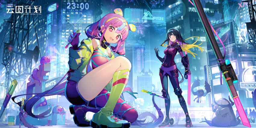 2girls absurdres artist_request asymmetrical_legwear black_hair bodysuit bow cityscape claw_(weapon) commentary_request copyright_name creature full_body girls'_frontline_neural_cloud girls_frontline hair_bow highres jacket knee_pads kneeling long_hair looking_at_viewer multicolored_hair multiple_girls nascita_(girls'_frontline_nc) official_art open_mouth pink_eyes pink_hair puzzle_(girls'_frontline_nc) smile standing star-shaped_pupils star_(symbol) symbol-shaped_pupils tentacles weapon