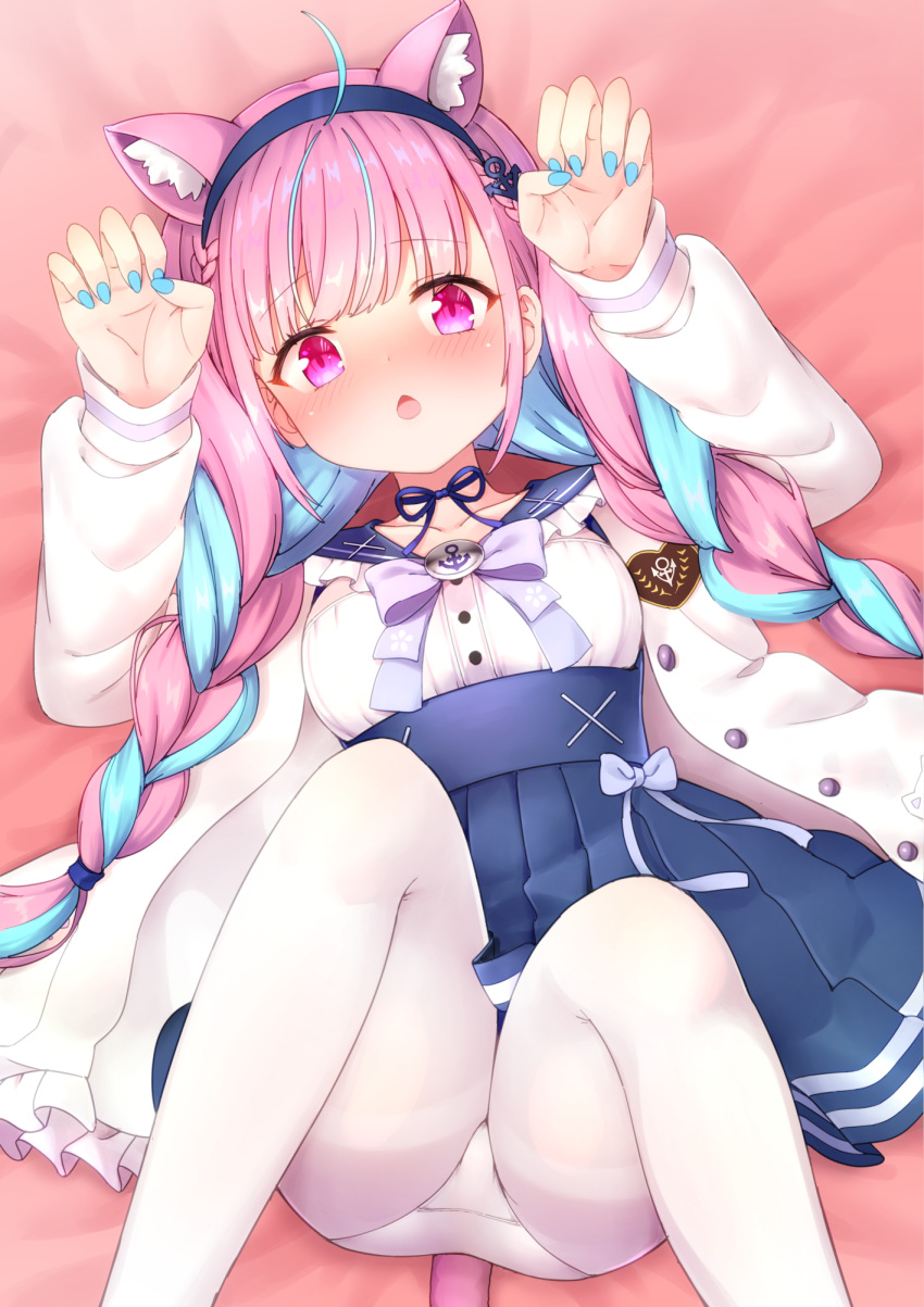 1girl ahoge animal_ears bangs bed_sheet blue_hair blue_hairband blue_nails blue_ribbon blue_sailor_collar blue_skirt braid breasts cat_ears cat_girl cat_tail chestnut_mouth claw_pose eyebrows_visible_through_hair faubynet feet_out_of_frame frilled_sailor_collar frills hairband hands_up highres hololive jacket knees_up long_hair looking_at_viewer lying medium_breasts minato_aqua multicolored_hair nail_polish on_back open_clothes open_jacket open_mouth pantyhose pink_hair pleated_skirt purple_hair revision ribbon sailor_collar shirt skirt solo tail tail_ornament tail_ribbon thighband_pantyhose twin_braids twintails two-tone_hair very_long_hair virtual_youtuber white_jacket white_legwear white_shirt