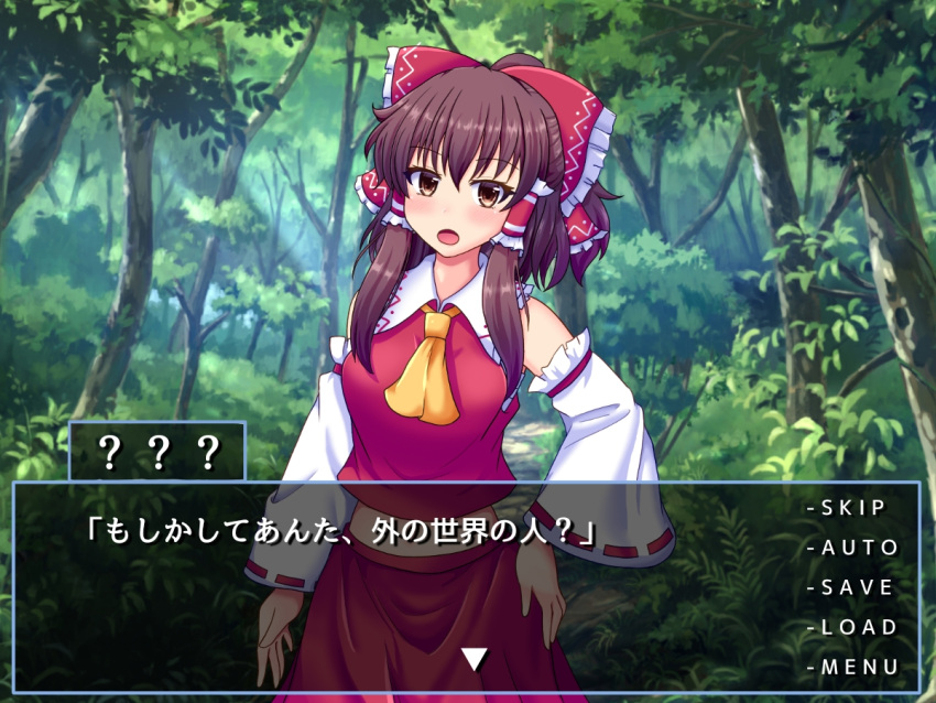 1girl bangs blush bow brown_eyes brown_hair commentary_request cowboy_shot cravat day detached_sleeves fake_screenshot forest fusu_(a95101221) hair_bow hair_tubes hakurei_reimu hand_on_hip leaning_to_the_side nature open_mouth outdoors red_skirt red_vest ribbon-trimmed_sleeves ribbon_trim sarashi short_ponytail sidelocks skirt solo standing touhou translation_request vest visual_novel yellow_neckwear