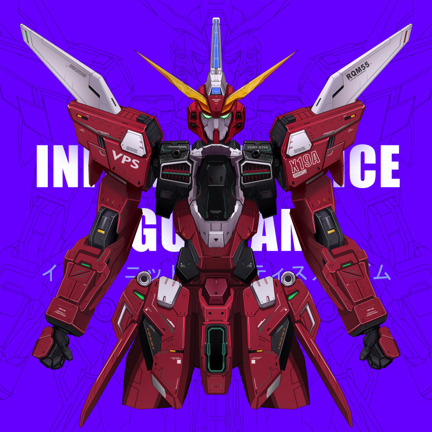 absurdres blue_background character_name clenched_hands cropped_legs denh glowing glowing_eyes green_eyes gundam gundam_seed gundam_seed_destiny highres infinite_justice_gundam looking_at_viewer mecha no_humans science_fiction solo v-fin zoom_layer