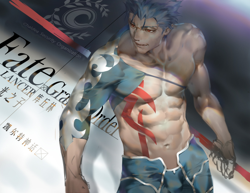 1boy abs blue_hair bodypaint bulge character_name collarbone cu_chulainn_(fate)_(all) detached_sleeves fate/grand_order fate_(series) from_above gae_bolg grin highres holding holding_polearm holding_weapon lancer male_focus muscle nameless_(name-less-02) navel pants pectorals polearm red_eyes shirtless short_hair skin_tight smile solo spiky_hair type-moon weapon