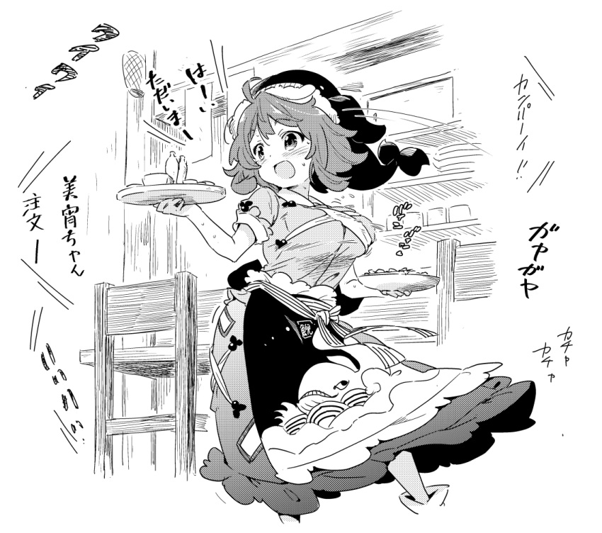 1girl animal_print apron blush breasts chair commentary_request dress feet_out_of_frame fish_print greyscale hat holding holding_tray indoors medium_breasts monochrome motion_lines okunoda_miyoi open_mouth short_hair smile solo sweat tanasuke tokkuri touhou translation_request tray waist_apron whale_hat whale_print