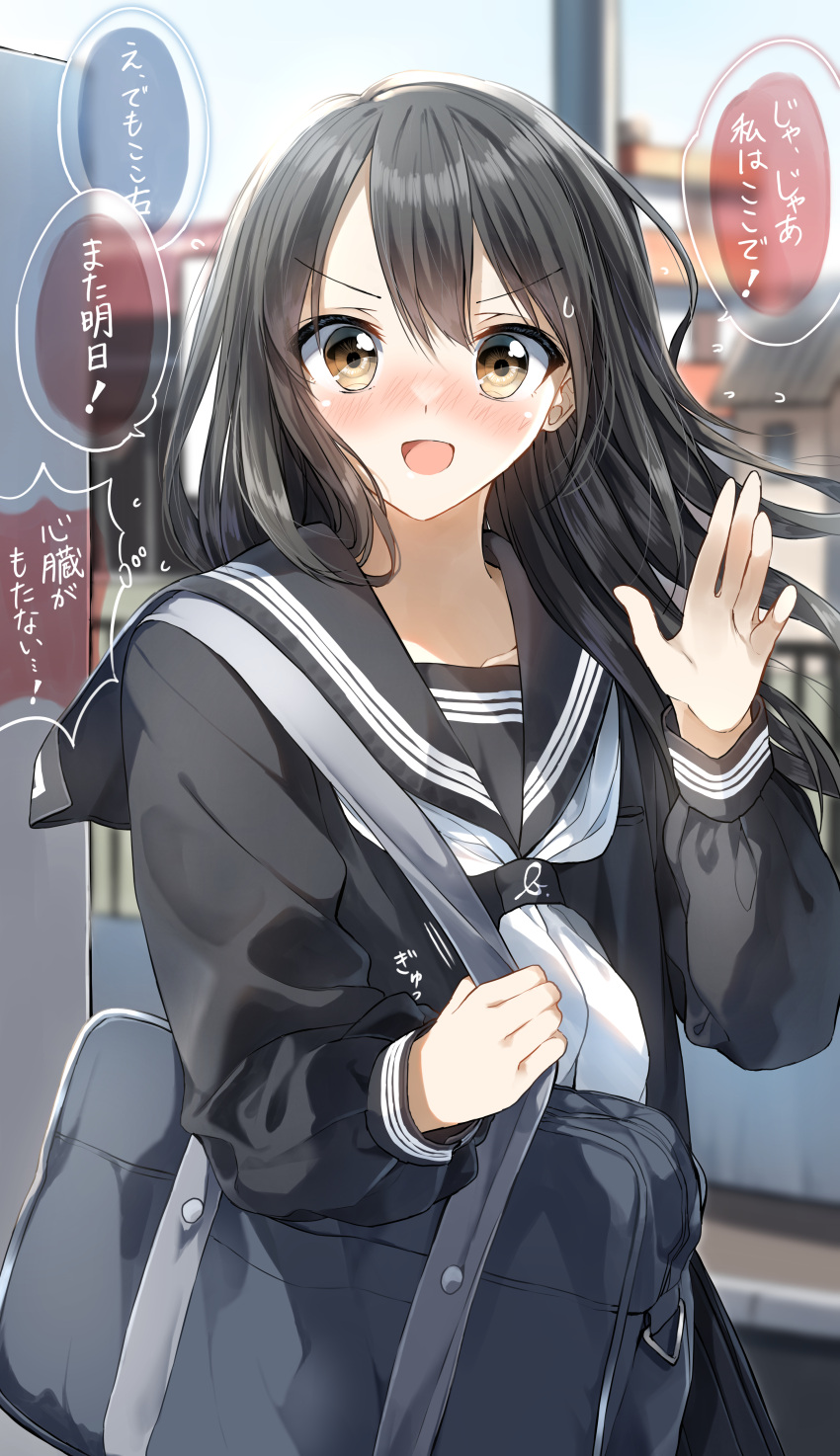 1girl :d absurdres bag bangs black_hair black_sailor_collar black_serafuku black_shirt black_skirt blurry blurry_background blush brown_eyes commentary day depth_of_field eyebrows_visible_through_hair flying_sweatdrops hair_between_eyes hand_up highres long_hair long_sleeves neckerchief nose_blush open_mouth original pentagon_(railgun_ky1206) pleated_skirt sailor_collar school_bag school_uniform serafuku shirt skirt smile solo translated v-shaped_eyebrows white_neckwear