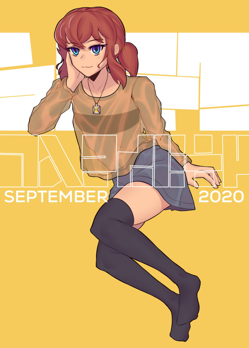 1girl 2020 :3 a_hat_in_time absurdres alternate_costume arm_support black_legwear blue_eyes blush brown_hair closed_mouth collarbone eyebrows_visible_through_hair fujimna full_body hat_kid highres jewelry long_sleeves looking_at_viewer navel necklace older over-kneehighs short_hair short_ponytail simple_background sitting smile solo strapless thigh-highs tubetop yellow_background