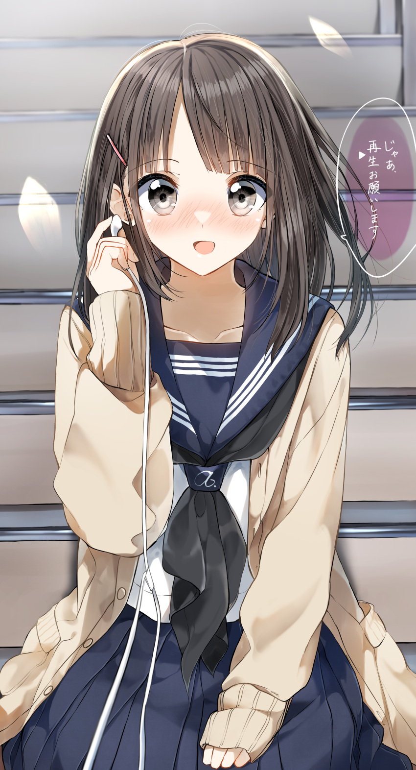 1girl :d absurdres bangs black_hair black_neckwear blue_sailor_collar blue_skirt blush brown_cardigan brown_eyes brown_hair cardigan commentary earphones earphones eyebrows_visible_through_hair hair_ornament hairclip hand_up highres holding holding_earphones long_hair long_sleeves looking_at_viewer neckerchief nose_blush open_cardigan open_clothes open_mouth original pentagon_(railgun_ky1206) pleated_skirt sailor_collar school_uniform serafuku shirt sitting sitting_on_stairs skirt sleeves_past_wrists smile solo stairs translated white_shirt