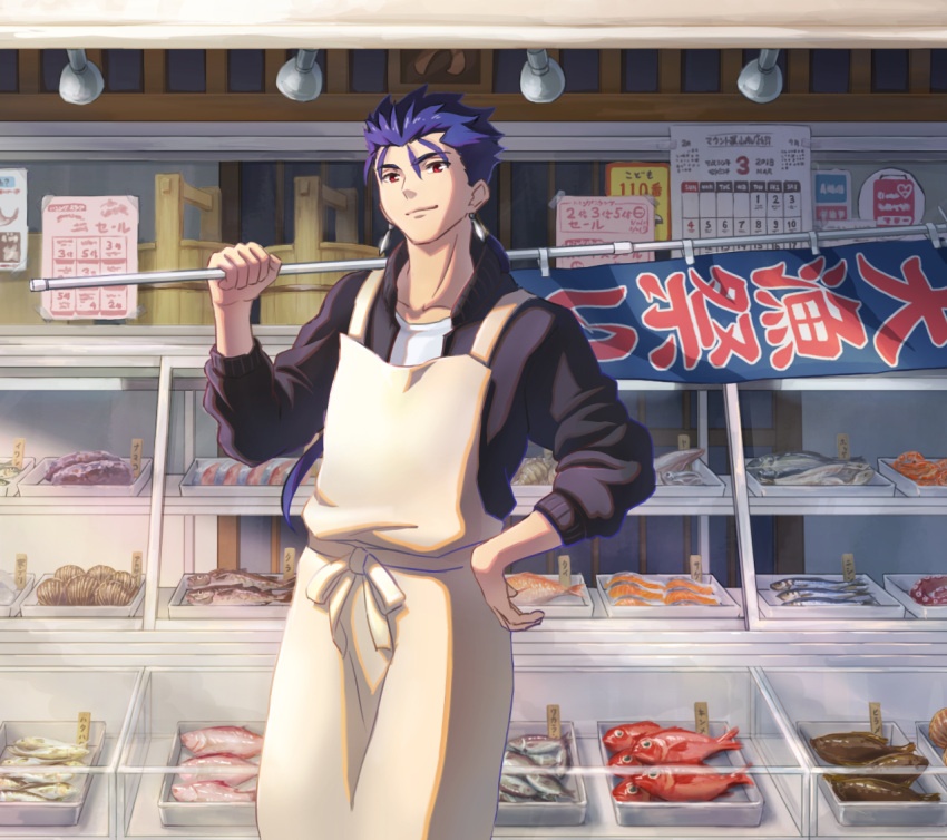 1boy apron beads blue_hair closed_mouth cu_chulainn_(fate)_(all) earrings fate/stay_night fate_(series) fish flag grin hair_beads hair_ornament hand_on_hip holding holding_flag hood hoodie jewelry lancer long_hair male_focus ponytail red_eyes smile solo spiky_hair suikatabetaifrom type-moon