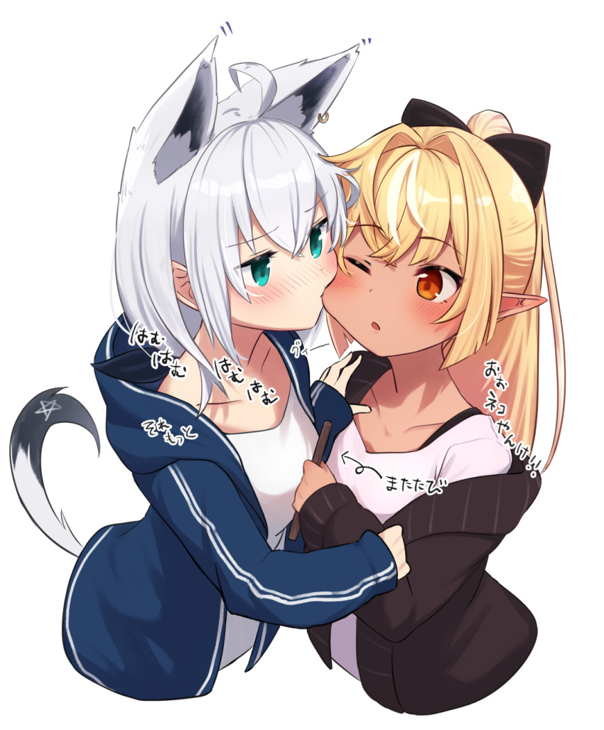 2girls ahoge alternate_costume animal_ears bangs biting blonde_hair blush bow cheek_biting collarbone earrings elf eyebrows_visible_through_hair fox_ears fox_girl fox_tail green_eyes hair_between_eyes hair_bow highres holding hololive jersey jewelry long_hair multiple_girls open_mouth pointy_ears red_eyes sasaki_(glass1138) shirakami_fubuki shiranui_flare shirt sidelocks simple_background sportswear symbol_commentary tail virtual_youtuber white_background white_hair white_shirt yuri