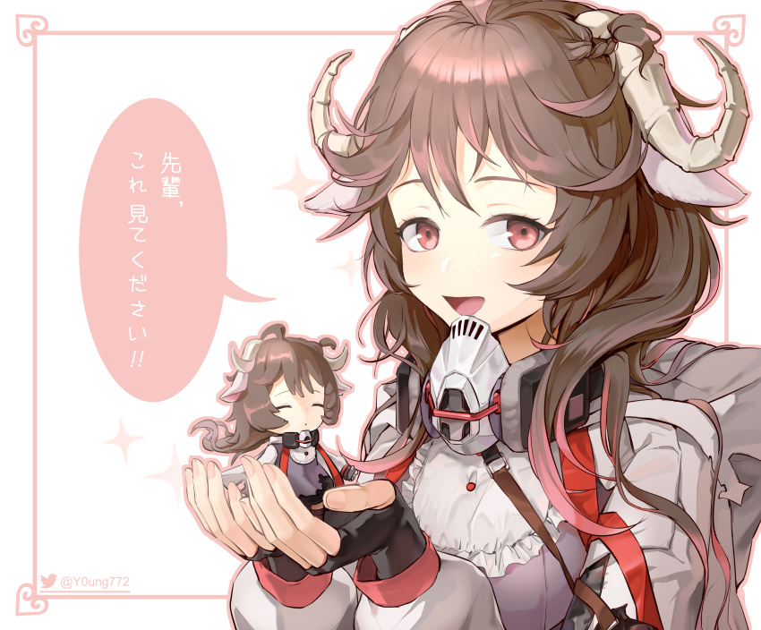 2girls 722_(tsk02324) :d absurdres animal_ears arknights bangs black_gloves brown_hair chibi commentary_request dress eyjafjalla_(arknights) fingerless_gloves gloves highres holding horns long_hair long_sleeves looking_at_viewer minigirl multiple_girls multiple_persona open_mouth partial_commentary pink_eyes purple_dress sheep_ears sheep_horns smile speech_bubble translated upper_body white_background