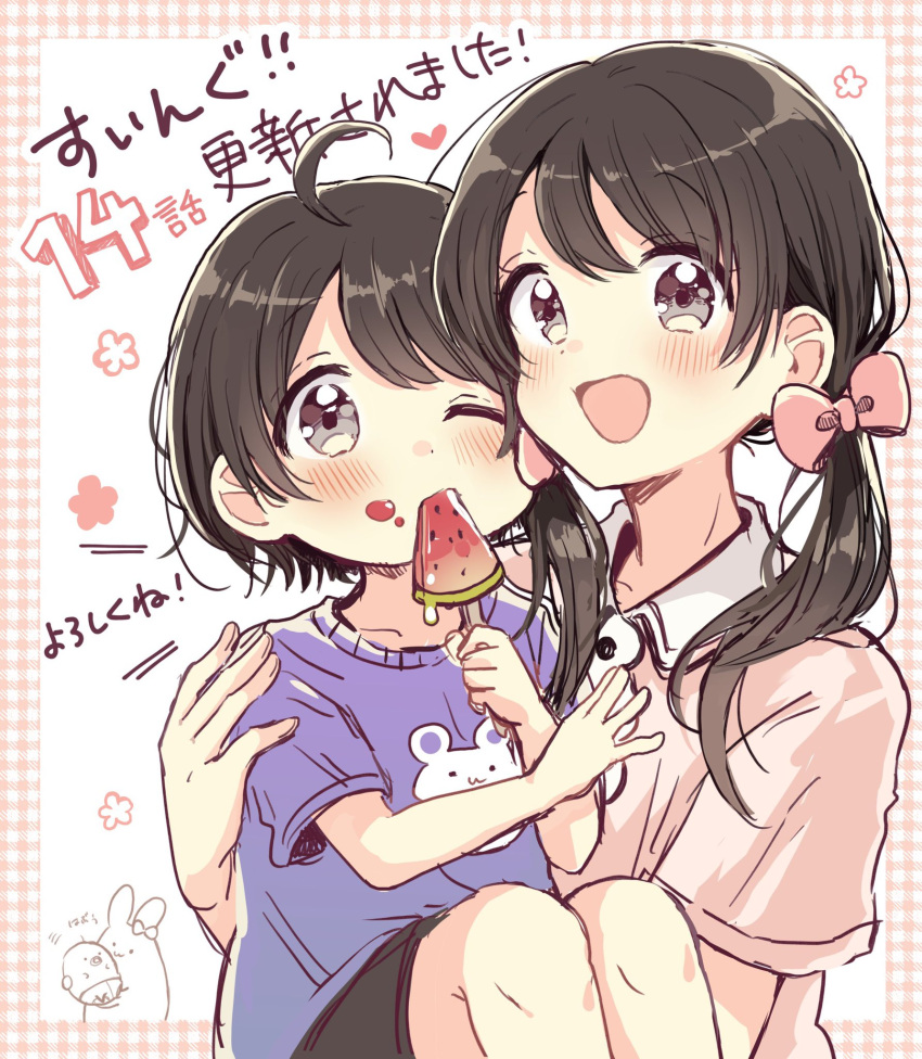 2girls :d ahoge black_hair black_shorts blush bow carrying collared_shirt commentary_request food grey_hair hair_bow hair_over_shoulder highres holding holding_food long_hair low_twintails multiple_girls one_eye_closed open_mouth original pink_bow pink_shirt plaid plaid_background popsicle princess_carry purple_shirt sakura_oriko shirt short_hair short_shorts short_sleeves shorts smile translation_request twintails watermelon_bar white_background