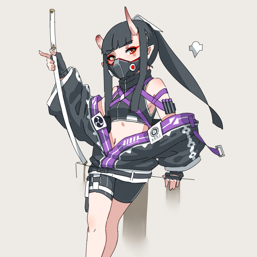 1girl arm_support bangs bare_shoulders bike_shorts black_gloves black_hair black_jacket black_shirt black_shorts blush broken_horn brown_eyes commentary_request eyebrows_visible_through_hair feet_out_of_frame fingerless_gloves gloves grey_background hand_up highres holding holding_sheath horns jacket kuro_kosyou long_hair long_sleeves looking_at_viewer mask mouth_mask navel off_shoulder oni oni_horns open_clothes open_jacket original ponytail sheath sheathed shirt short_shorts shorts sleeveless sleeveless_shirt solo very_long_hair wide_sleeves