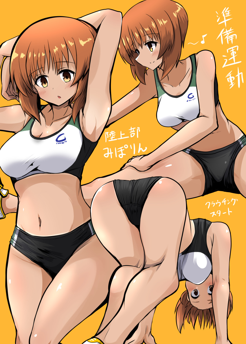 1girl absurdres arm_behind_head arm_support arm_up armpits ass bangs black_buruma brown_eyes brown_hair buruma closed_mouth commentary crotch_seam eighth_note eyebrows_visible_through_hair girls_und_panzer highres kneepits kumo_(atm) leaning_forward looking_at_viewer looking_back multiple_views musical_note navel nishizumi_miho no_socks orange_background parted_lips shoes short_hair simple_background single_vertical_stripe sitting smile sneakers spoken_musical_note sports_bra standing stretch tan track_and_field track_uniform translated white_footwear white_sports_bra