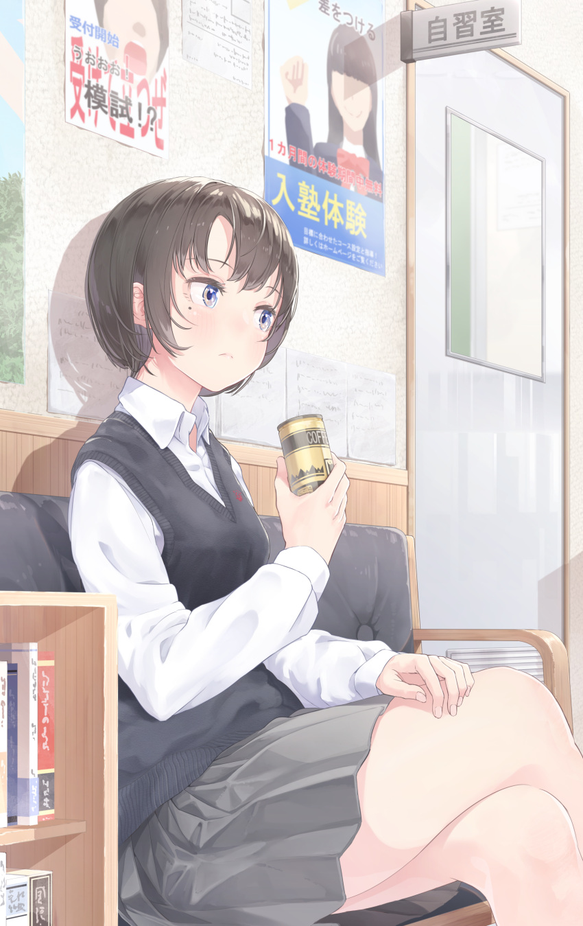 12_graka 1girl absurdres black_hair can coffee couch crossed_legs highres holding indoors mole mole_under_eye original poster_(object) school_uniform short_hair sitting solo sweater_vest